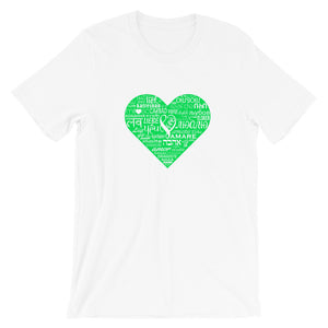 LOVE LANGUAGES G/W  T-Shirt