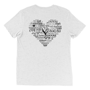Love Languages Shirt