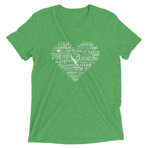 LOVE LANGUAGES GW t-shirt
