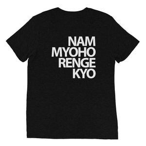 NAM W t-shirt