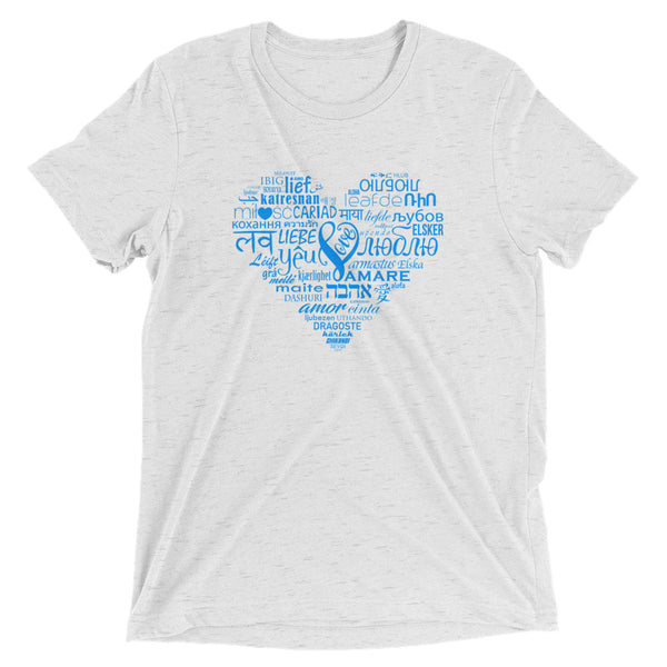 LOVE LANGUAGES BLUE t-shirt